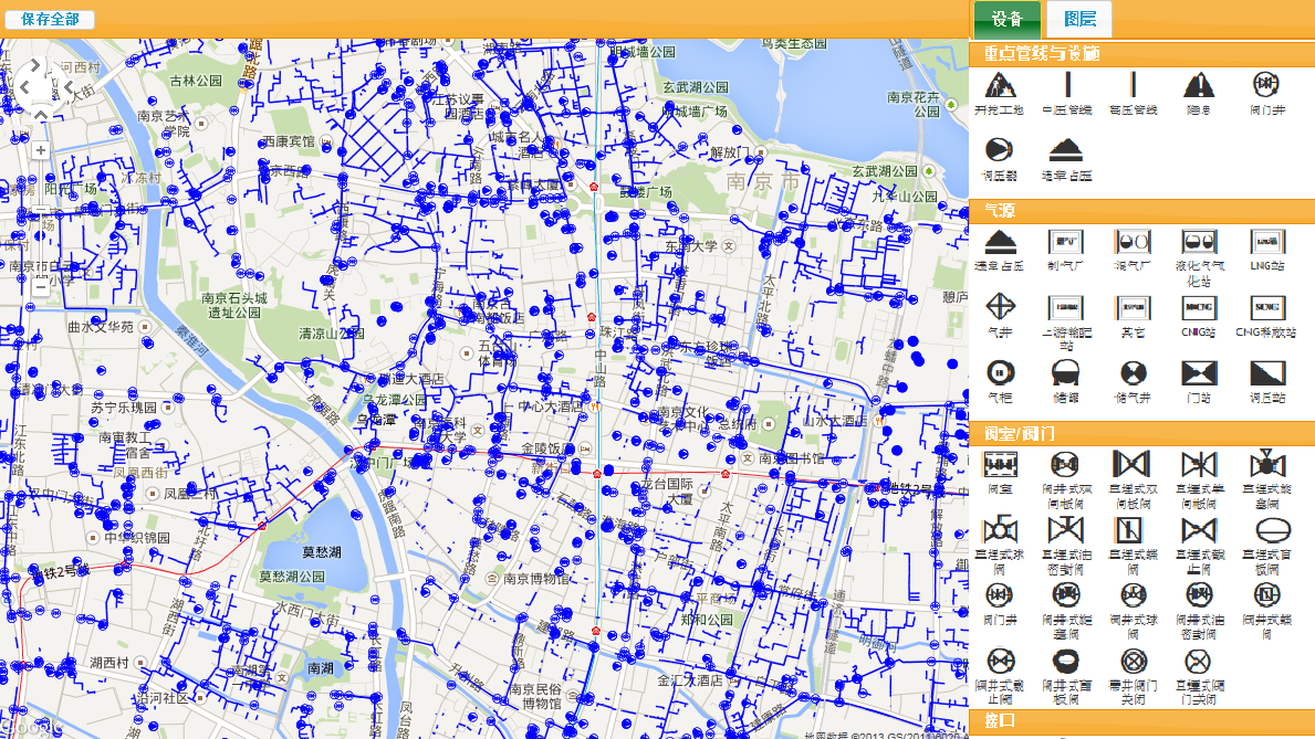 巡檢運維系統(tǒng)（基于GPS、北斗）